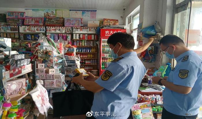 东平县市场监管局扎实开展学生用品和儿童玩具专项检查行动