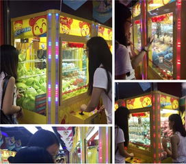 图 步行街娃娃机多少钱一台,娃娃机厂家价格 广州母婴 儿童用品